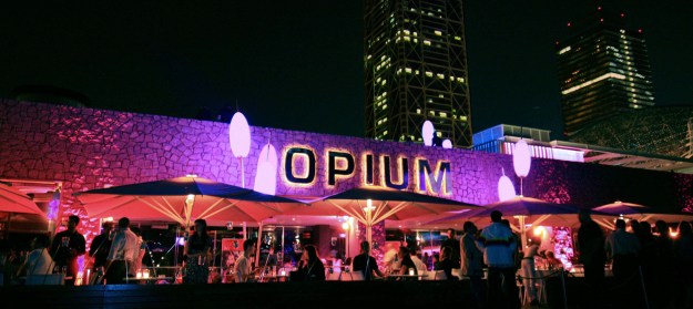 opium-mar-discoteque-disco-top-best-clubbing-live-music-in-barcelona-clubs-bar-places-club